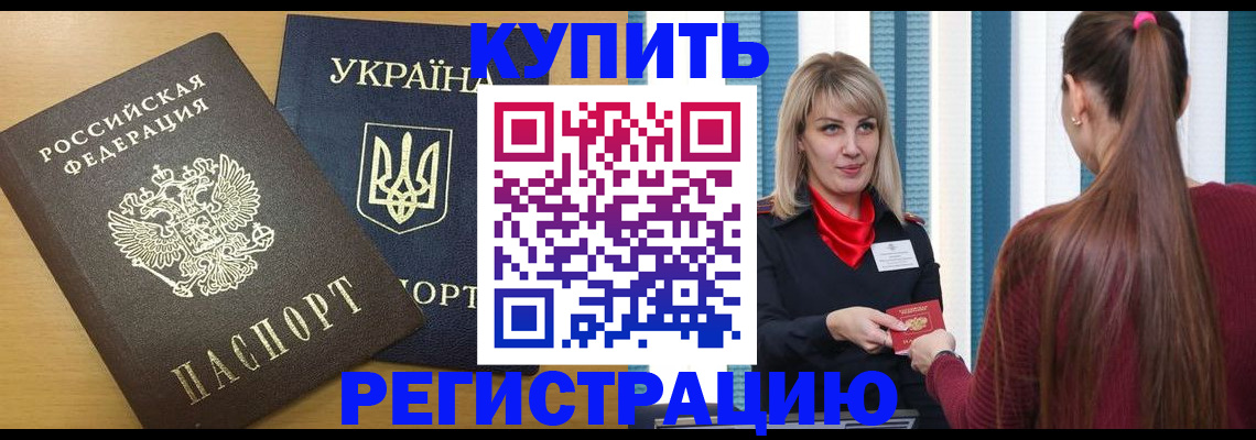 форма 3 в Дубовке